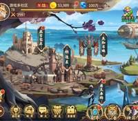 （温馨提醒:联系在线客服，谢谢惠顾）卡牌回合手游西游降魔平台币内购版虚拟机一键端+手工服务端+安卓苹果+GM授权后台+外网教程