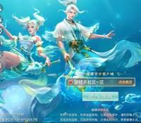 （温馨提醒:联系在线客服，谢谢惠顾）回合手游战长安一键端+安卓苹果+GM运营后台+外网教程