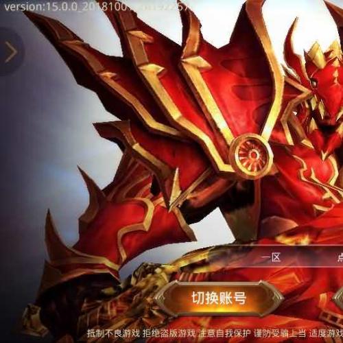 3D魔幻手游全民奇迹15第三季跨服版一键端+安卓苹果+本地注册+加解密工具+GM工具+GM授权后台+外网教程
